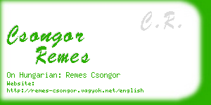 csongor remes business card